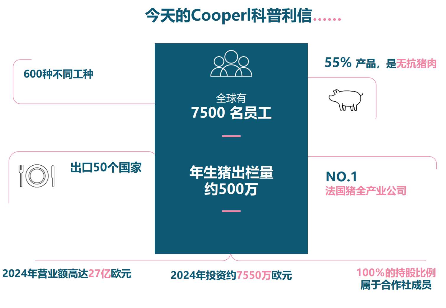 屏幕截图 2026-06-25 140122