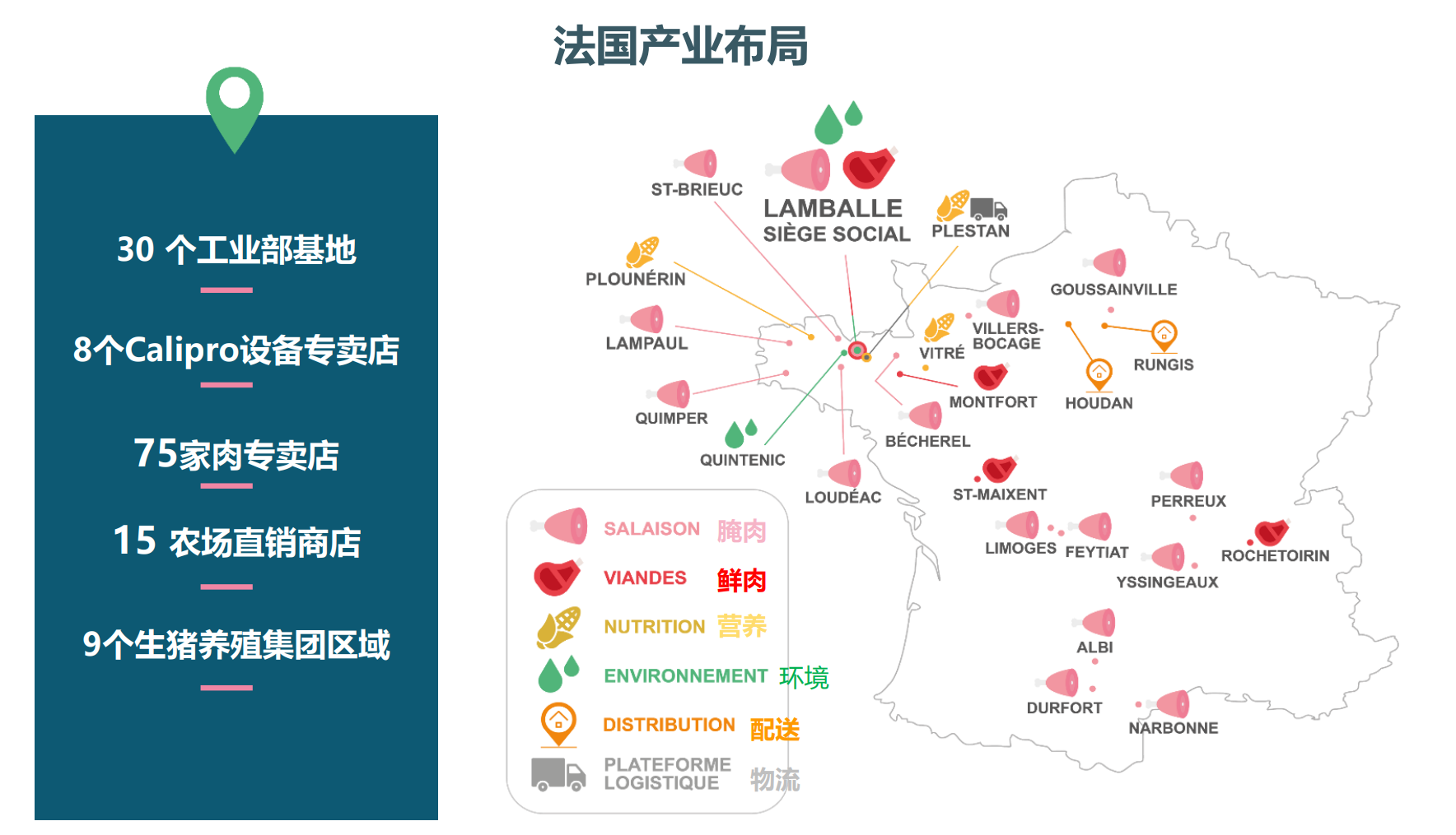 屏幕截图 2026-06-25 140149